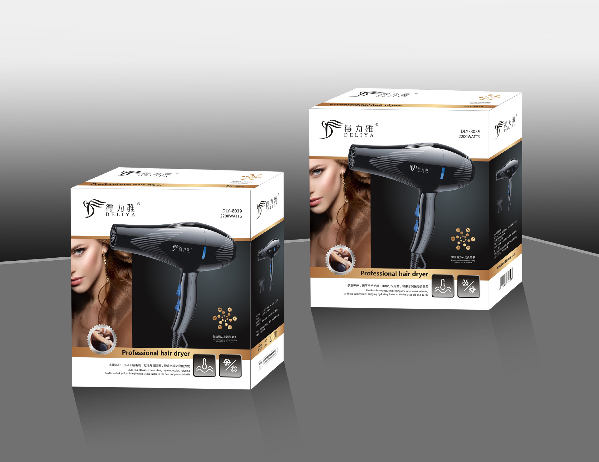 High Power Household Electric Blower Heating and Cooling Air Hair Dryer Hair Salon Hair Dryer One Product Dropshipping High Power Household Electric Blower Heating and Cooling Air Hair Dryer Hair Salon Hair Dryer One Product Dropshipping