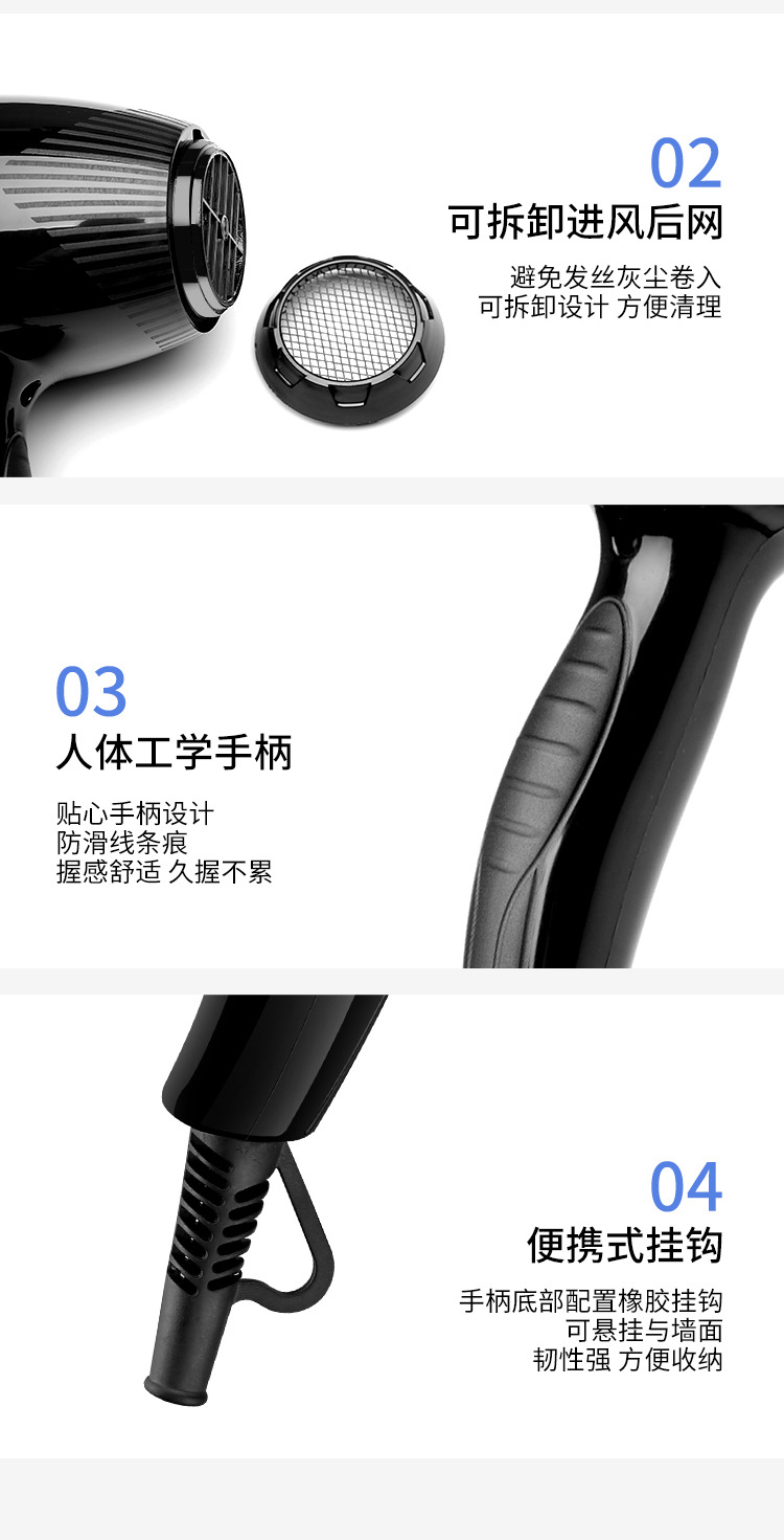 High Power Household Electric Blower Heating and Cooling Air Hair Dryer Hair Salon Hair Dryer One Product Dropshipping High Power Household Electric Blower Heating and Cooling Air Hair Dryer Hair Salon Hair Dryer One Product Dropshipping