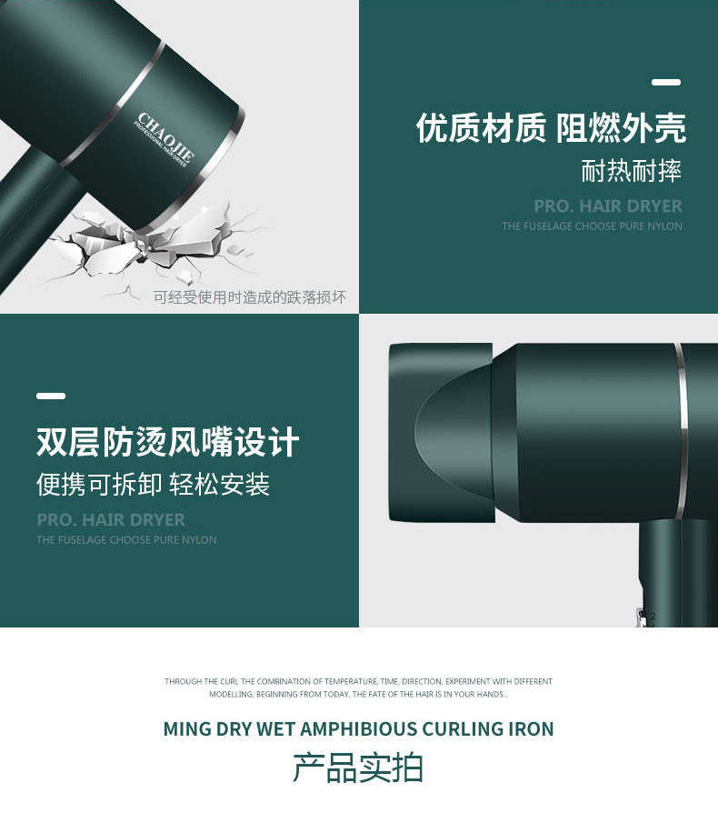 Bay 110V Hot Internet Celebrity Hammer Hair Dryer Home Dormitory Heating and Cooling Air Anion Electric Blower Whole Bay 110V Hot Internet Celebrity Hammer Hair Dryer Home Dormitory Heating and Cooling Air Anion Electric Blower Whole
