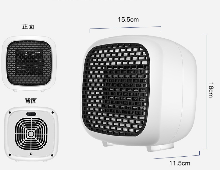 Mini Small Household Square Warm Air Blower