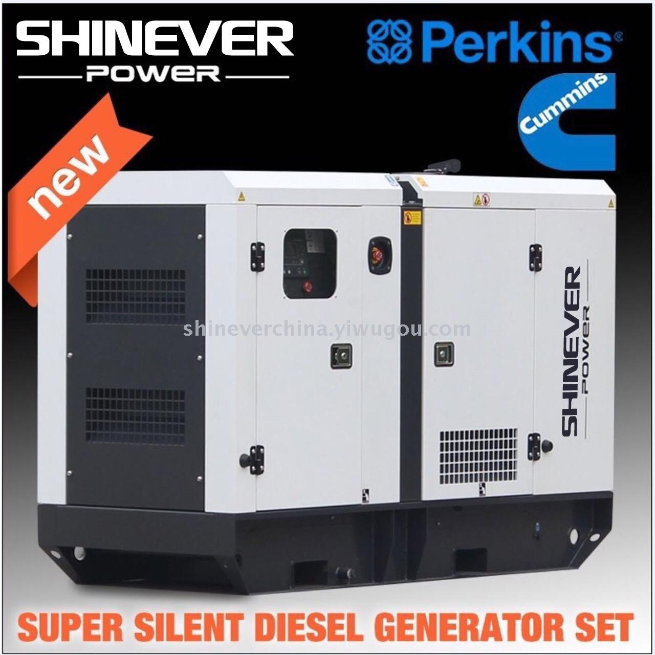 Perkins,Cummins silent manufacturer direct automatic diesel generator set, trailer silent type