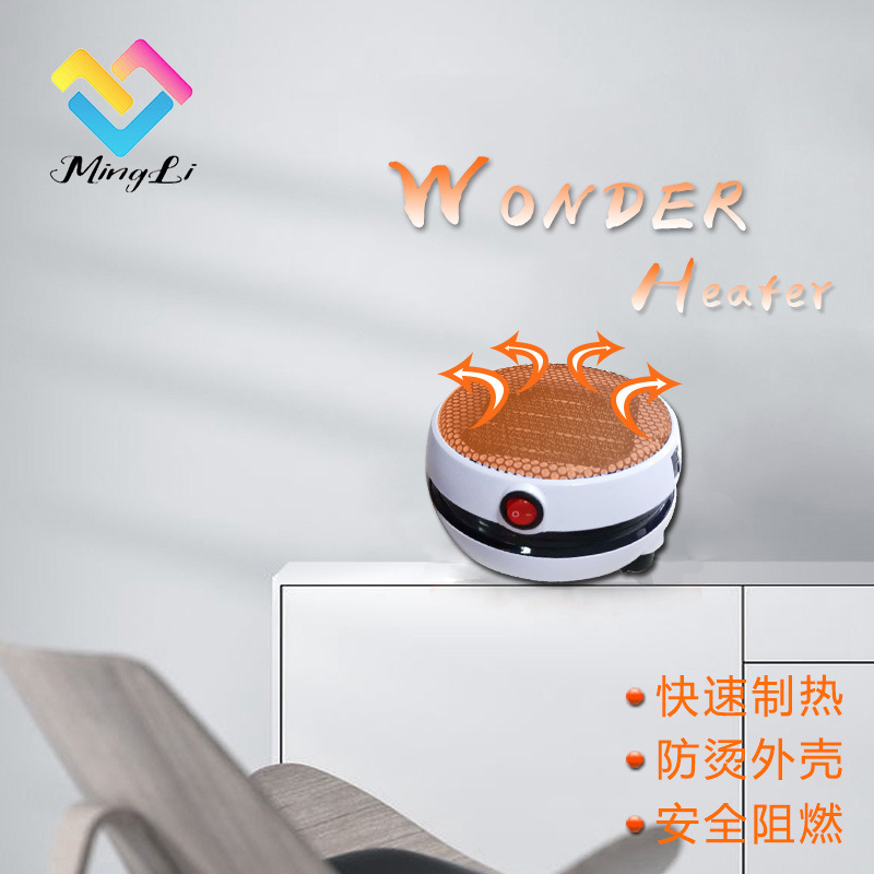 Wonder Heater round Warm Air Blower White Office Steam Air Heater Household Portable Mini Heater Wonder Heater round Warm Air Blower White Office Steam Air Heater Household Portable Mini Heater