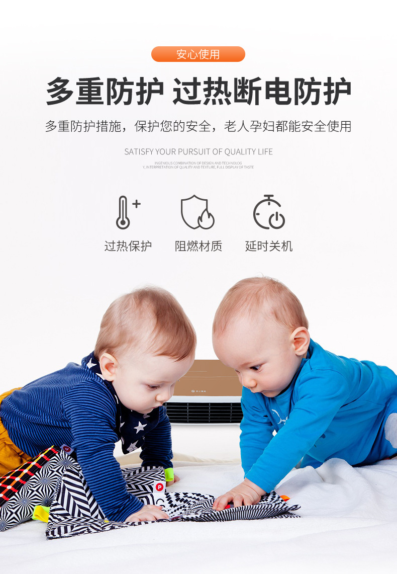 Golden Triangle Warm Air Blower Home Wall-Mounted Electric Heater Heater Bathroom Heating Fan Small Mini Touch Screen