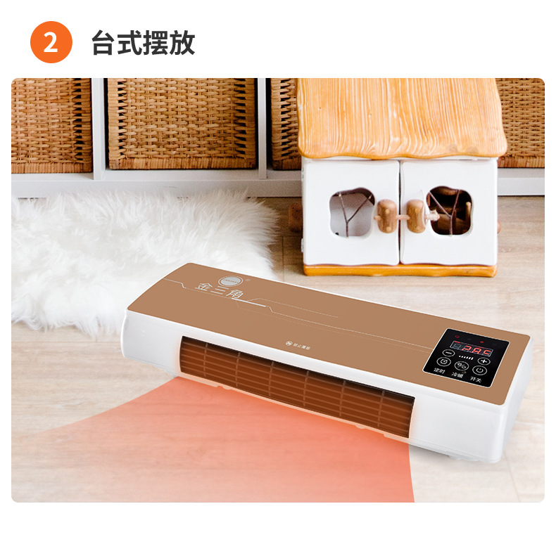 Golden Triangle Warm Air Blower Home Wall-Mounted Electric Heater Heater Bathroom Heating Fan Small Mini Touch Screen