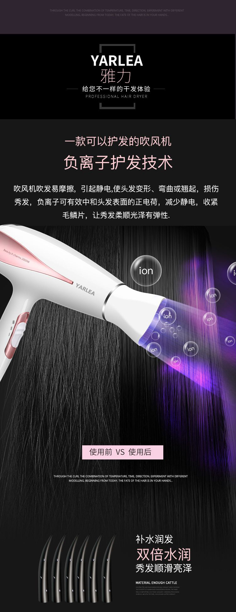 High Power Household Electric Blower Heating and Cooling Air Hair Dryer Hair Salon Hair Dryer CrossBorder Hot Selling High Power Household Electric Blower Heating and Cooling Air Hair Dryer Hair Salon Hair Dryer CrossBorder Hot Selling