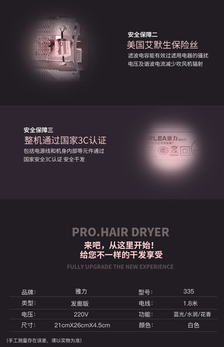 High Power Household Electric Blower Heating and Cooling Air Hair Dryer Hair Salon Hair Dryer CrossBorder Hot Selling High Power Household Electric Blower Heating and Cooling Air Hair Dryer Hair Salon Hair Dryer CrossBorder Hot Selling