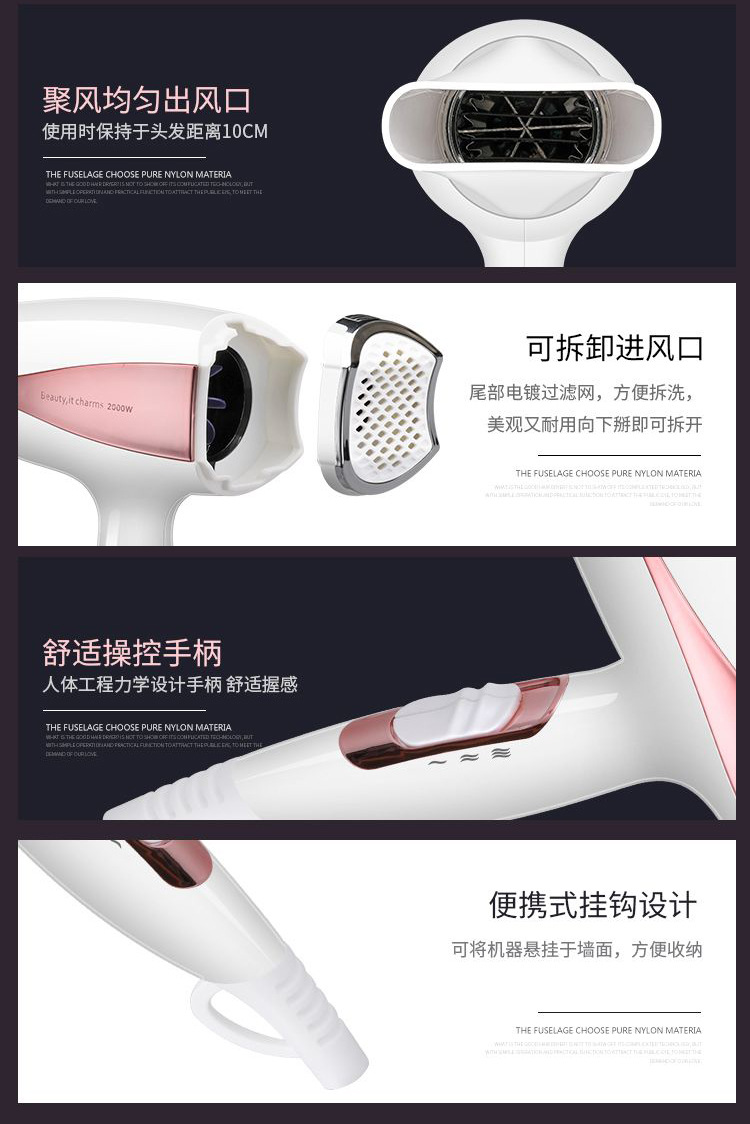 High Power Household Electric Blower Heating and Cooling Air Hair Dryer Hair Salon Hair Dryer CrossBorder Hot Selling High Power Household Electric Blower Heating and Cooling Air Hair Dryer Hair Salon Hair Dryer CrossBorder Hot Selling