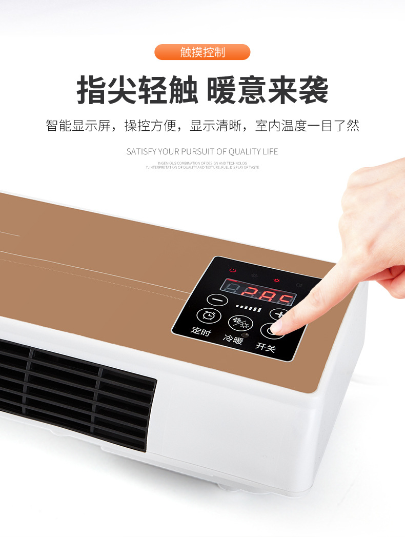 Warm Air Blower Household Mobile Air Conditioner WallMounted Heating Electric Heater Heater Mini Small Gift