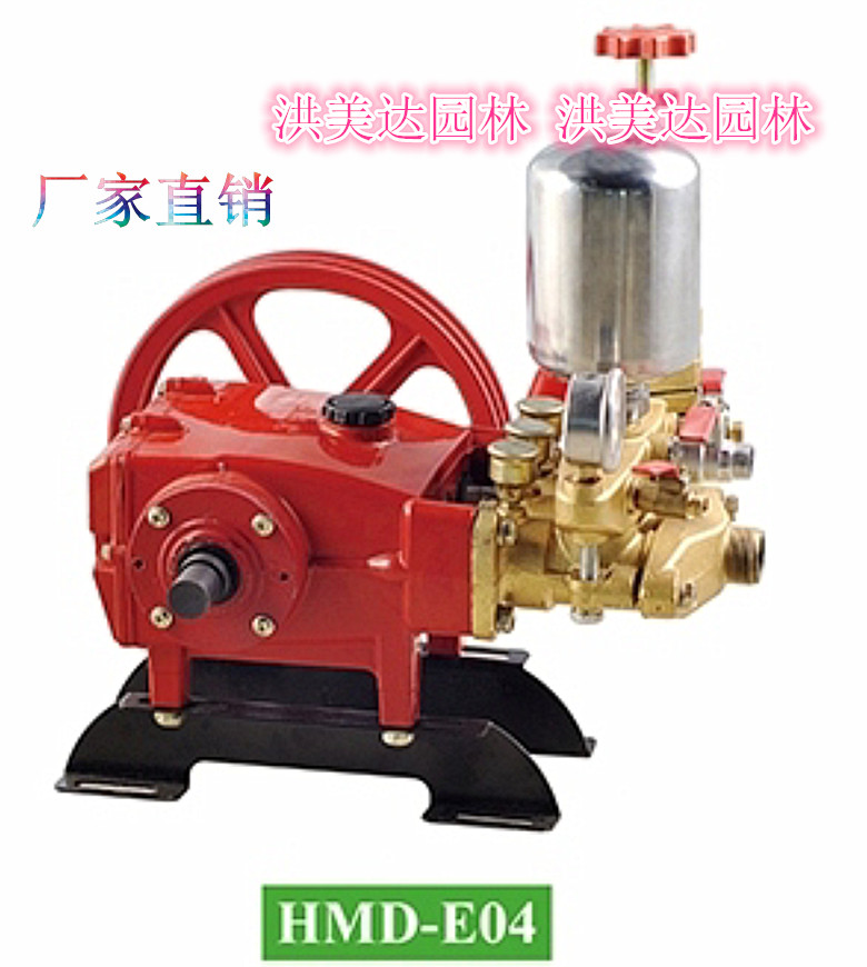 Factory outlet water pump high pressure pump power motor generator garden machinery lowest price