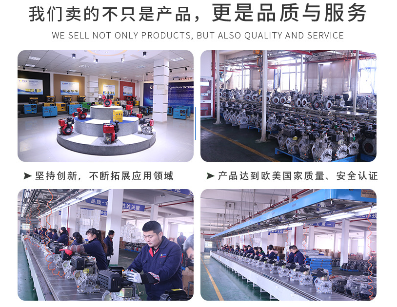 Super quiet type generator 5KW diesel generator manufacturer direct selling power sets