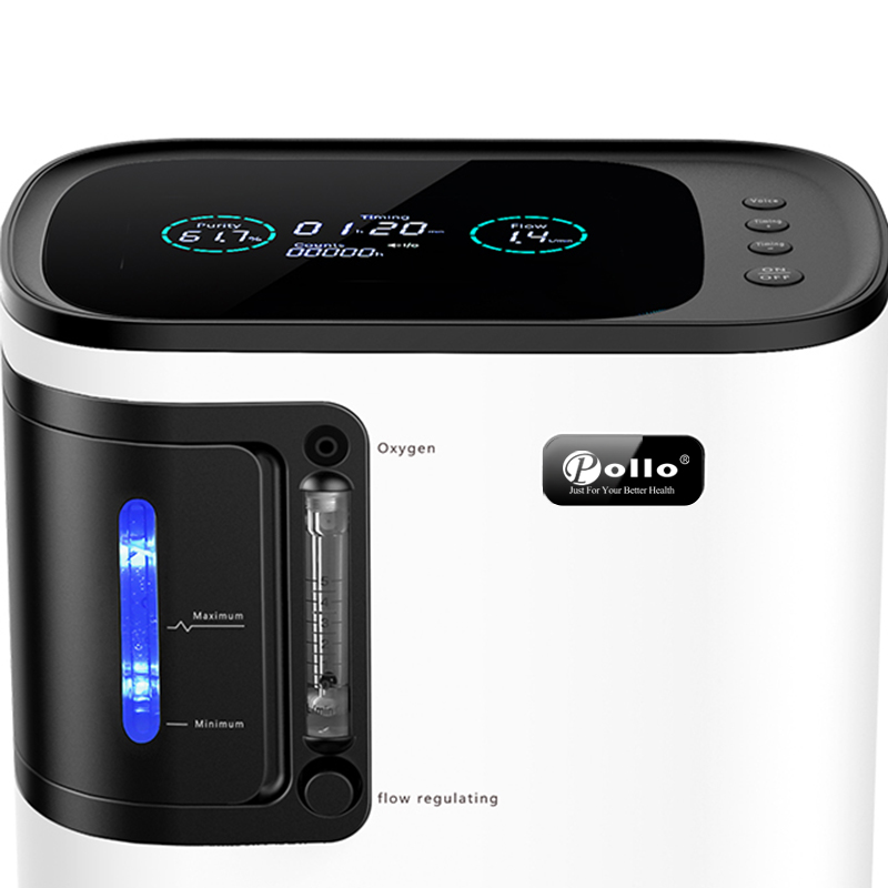Oxygen Generator