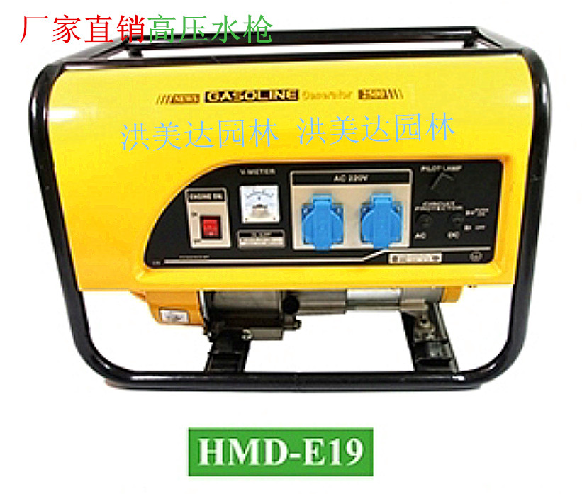 Factory outlet water pump high pressure pump generator 2000W 2500 lowest price
