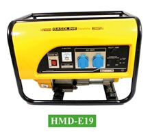 Factory outlet water pump high pressure pump generator 2000W 2500 lowest price