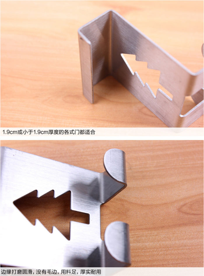 Daily stainless steel multifunction drawer door hook hanger iron hook nail free hook Daily stainless steel multifunction drawer door hook hanger iron hook nail free hook