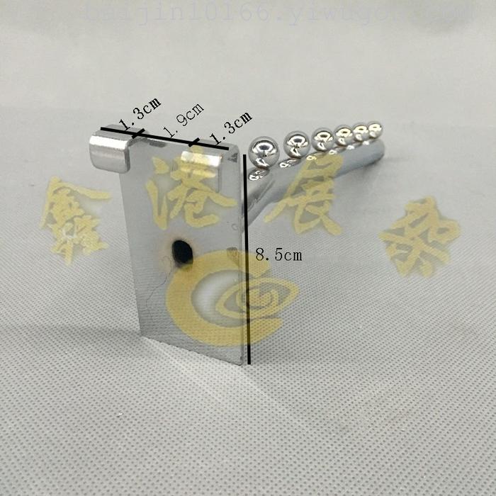 Iron hook oblique pipe network 6 bead bead interchangeable mesh hook hook