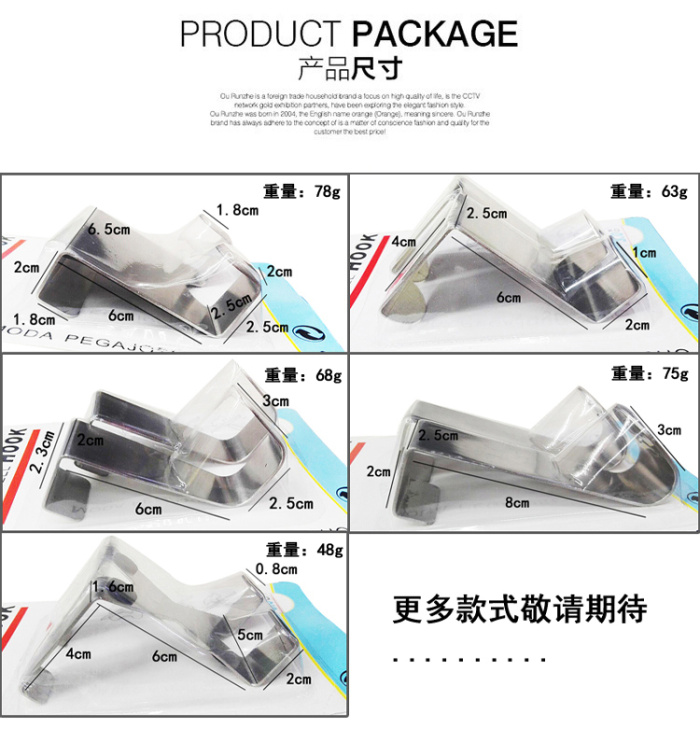 Daily stainless steel door hook hook behind the door hanger iron hook hook creative