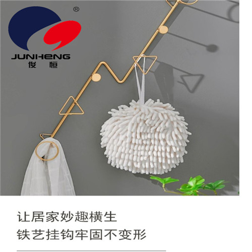Light Luxury Iron Hook Fitting Room Clothes Rack Hallway Entrance Wall Hook Modern Creative Z-Type Clothes Hook Light Luxury Iron Hook Fitting Room Clothes Rack Hallway Entrance Wall Hook Modern Creative Z-Type Clothes Hook