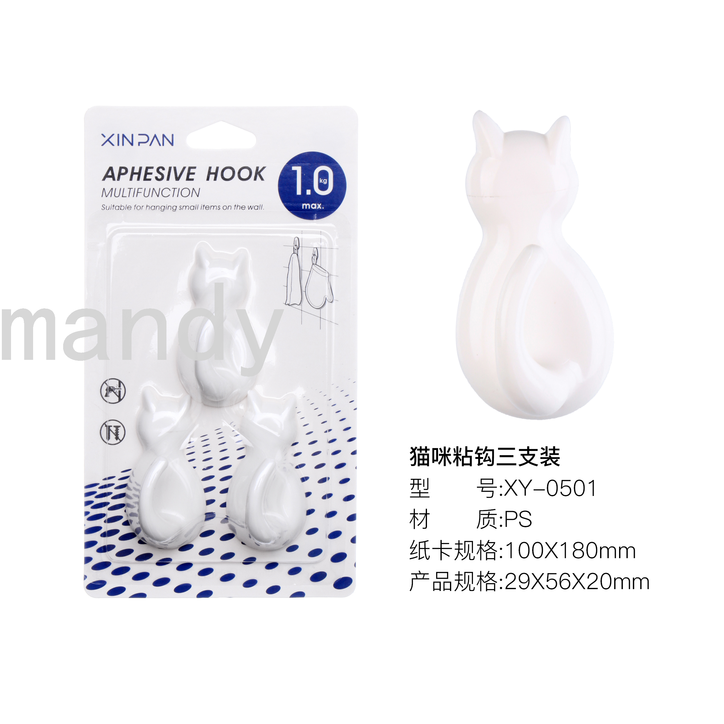 [Mandi Home] Japanese Iron Hook Plastic Hook Bathroom Kitchen Hook Sticky Hook Strong Load-Bearing Punch-Free