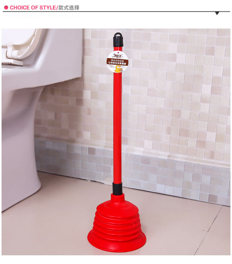 toilet plunger oilet Plunger Toilet Water Absorption Plunger Leather Dredge Toilet Pump Plug Large Swab Suction Sewer toilet plunger oilet Plunger Toilet Water Absorption Plunger Leather Dredge Toilet Pump Plug Large Swab Suction Sewer