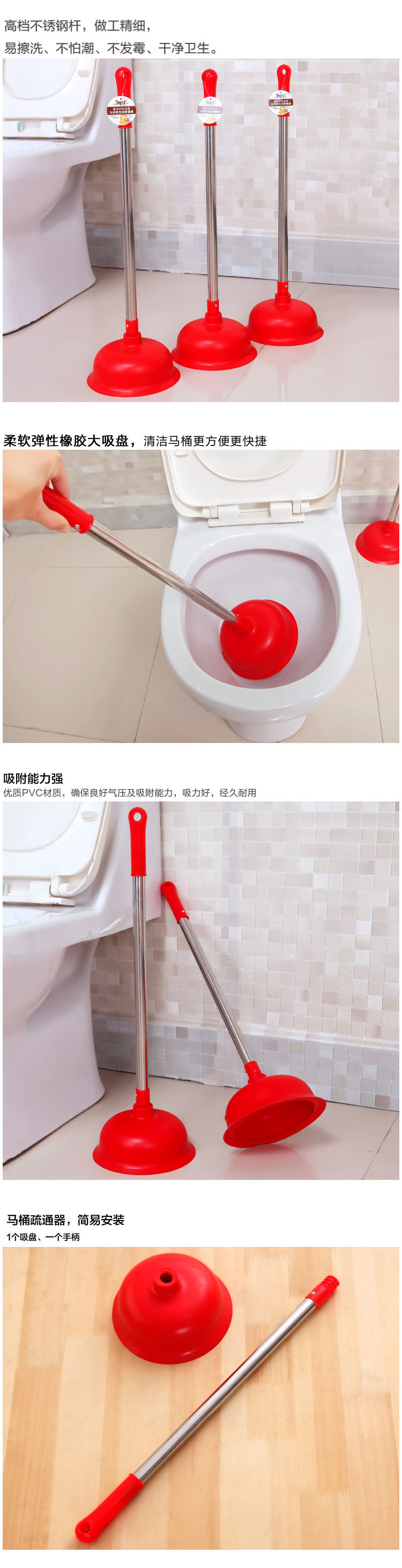 toilet plunger oilet Plunger Toilet Water Absorption Plunger Leather Dredge Toilet Pump Plug Large Swab Suction Sewer toilet plunger oilet Plunger Toilet Water Absorption Plunger Leather Dredge Toilet Pump Plug Large Swab Suction Sewer