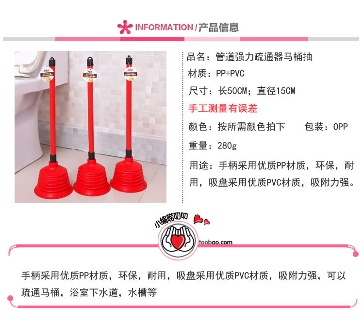 toilet plunger oilet Plunger Toilet Water Absorption Plunger Leather Dredge Toilet Pump Plug Large Swab Suction Sewer toilet plunger oilet Plunger Toilet Water Absorption Plunger Leather Dredge Toilet Pump Plug Large Swab Suction Sewer