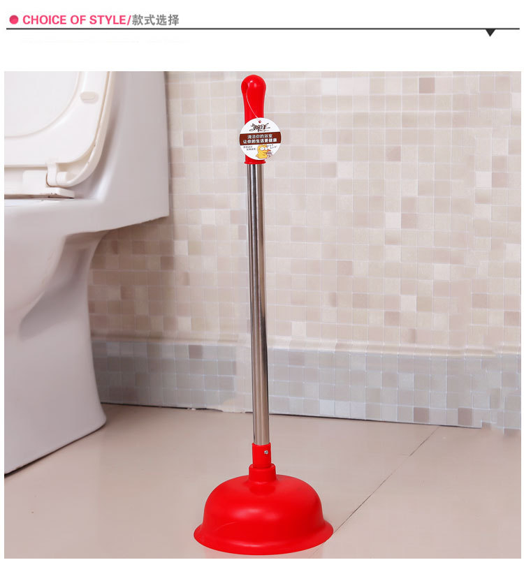 toilet plunger oilet Plunger Toilet Water Absorption Plunger Leather Dredge Toilet Pump Plug Large Swab Suction Sewer toilet plunger oilet Plunger Toilet Water Absorption Plunger Leather Dredge Toilet Pump Plug Large Swab Suction Sewer