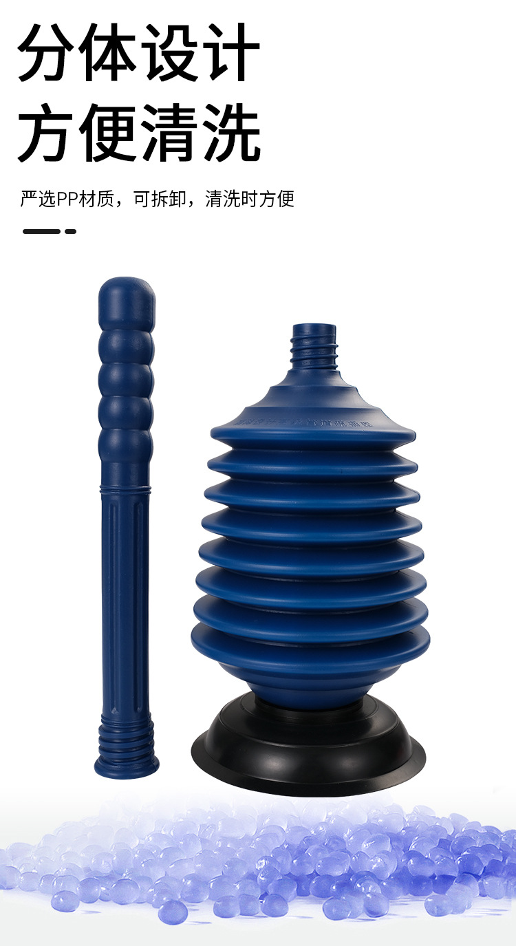 toilet plunger Toilet Dredger Artifact Household Kitchen Blocked High Pressure Toilet Suck Pumping Toilet Plunger