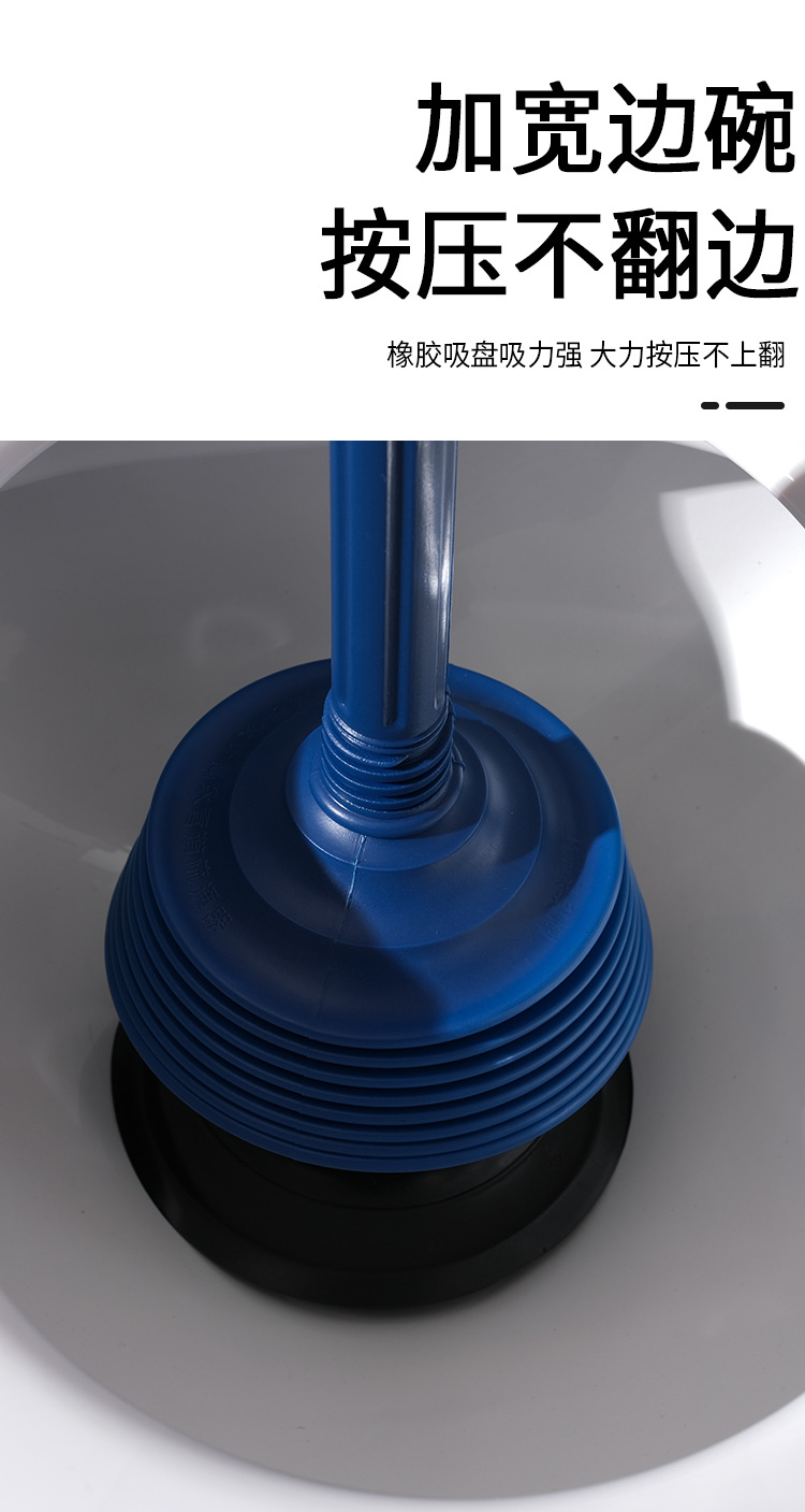 toilet plunger Toilet Dredger Artifact Household Kitchen Blocked High Pressure Toilet Suck Pumping Toilet Plunger