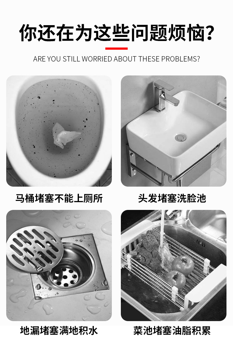 toilet plunger Toilet Dredger Artifact Household Kitchen Blocked High Pressure Toilet Suck Pumping Toilet Plunger