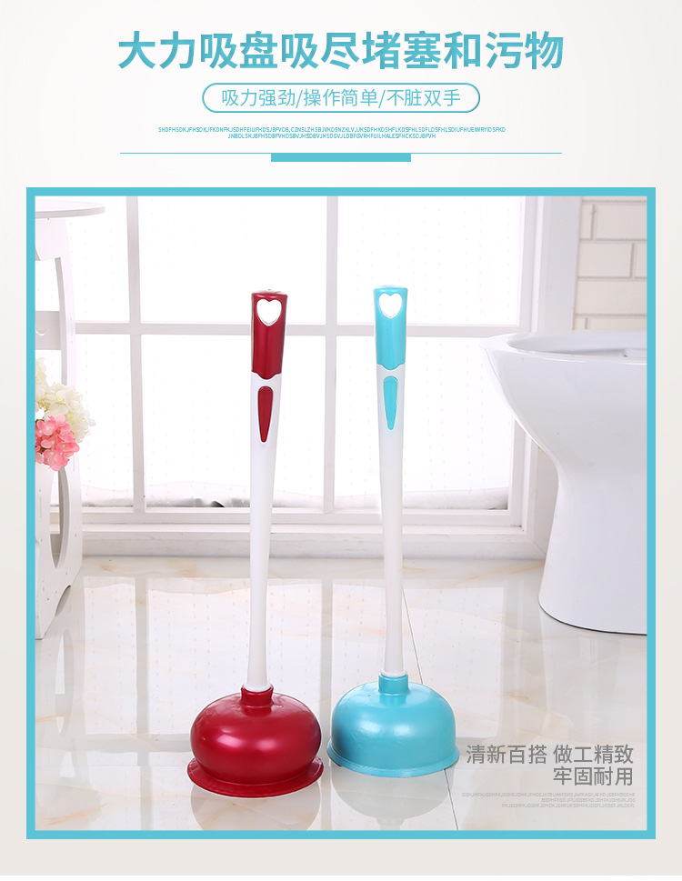 Household Cleaning Powerful Toilet Suck Dredger Toilet Suck Plastic Toilet Plunger Toilet Suck Cleaning Supplies