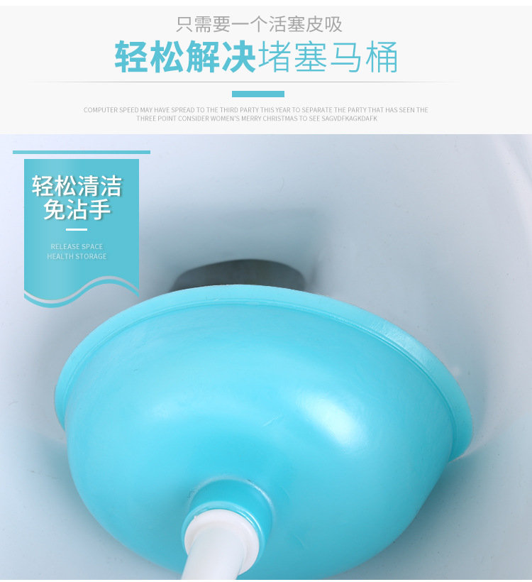 Household Cleaning Powerful Toilet Suck Dredger Toilet Suck Plastic Toilet Plunger Toilet Suck Cleaning Supplies