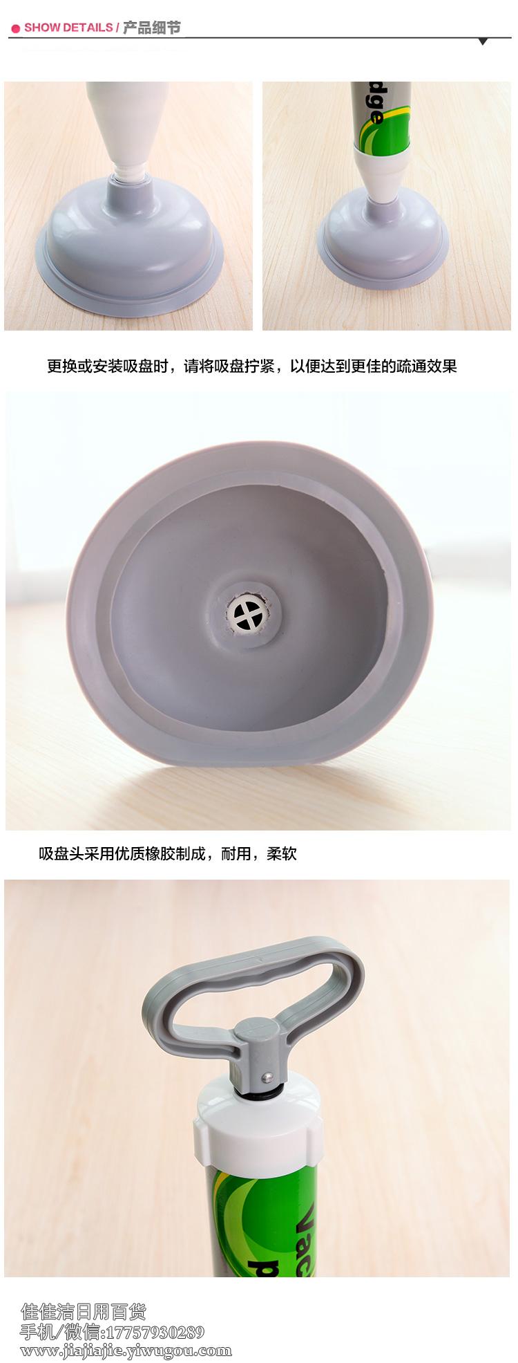 Toilet Sewer Tools Toilet Pipe Drainage Facility Toilet Plunger Strong Pumping Toilet Suck Water Absorption Plunger Toilet Sewer Tools Toilet Pipe Drainage Facility Toilet Plunger Strong Pumping Toilet Suck Water Absorption Plunger