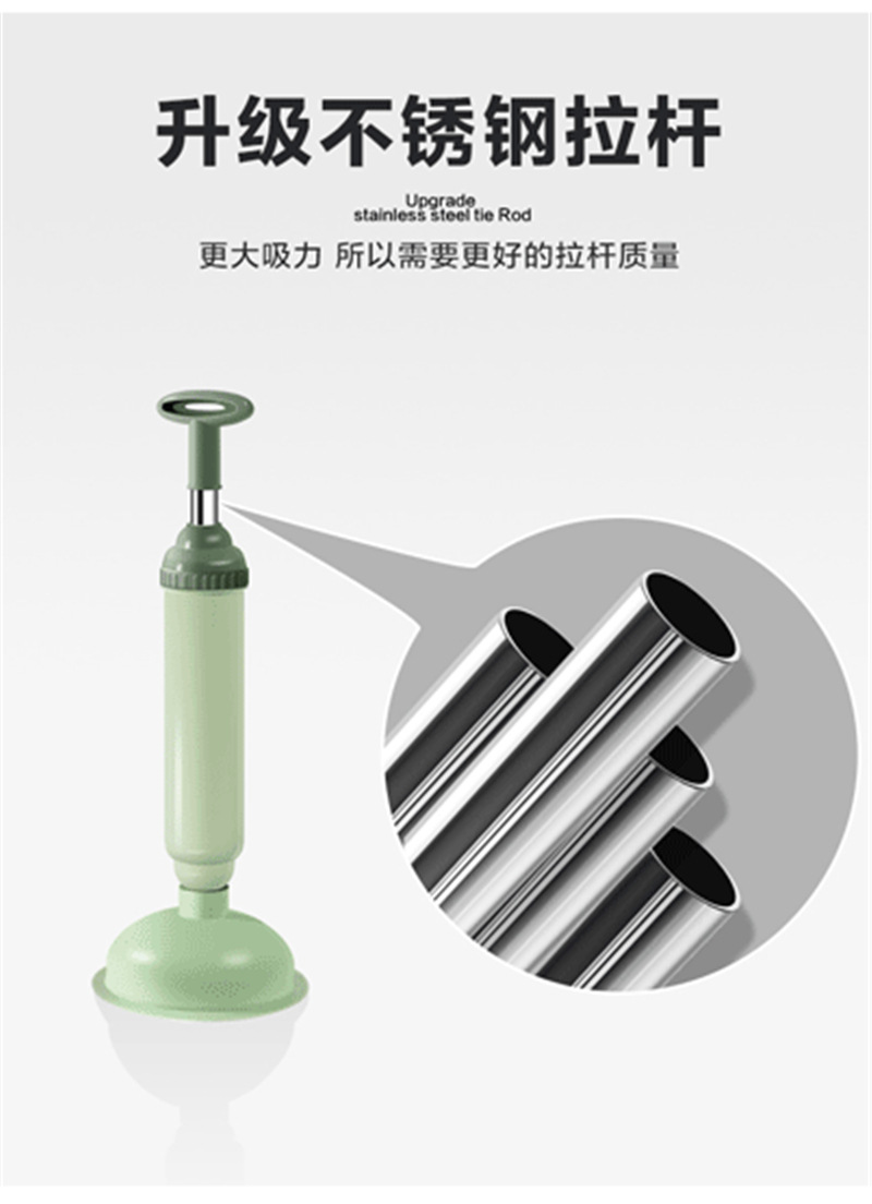 New Toilet Dredger Toilet Suck Sewer Dredger Toilet Plunger Stainless Steel Tube Vacuum Suction