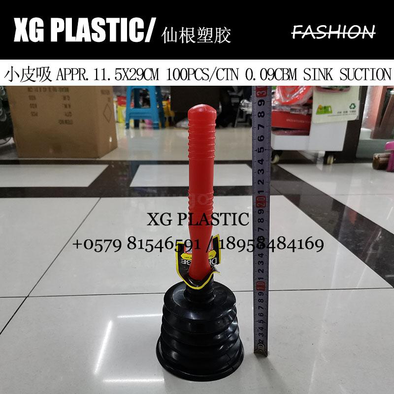 PVC Kitchen Sink Dredger Durable Mini Toilet Suction Portable Toilet Plunger Fashion Sink Pipe Dredger Gadget Hot Sales