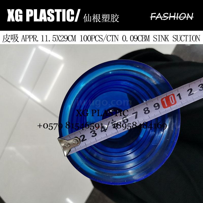 PVC Kitchen Sink Dredger Durable Mini Toilet Suction Portable Toilet Plunger Fashion Sink Pipe Dredger Gadget Hot Sales