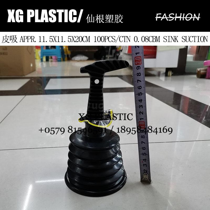PVC Kitchen Sink Dredger Durable Mini Toilet Suction Portable Toilet Plunger Fashion Sink Pipe Dredger Gadget Hot Sales