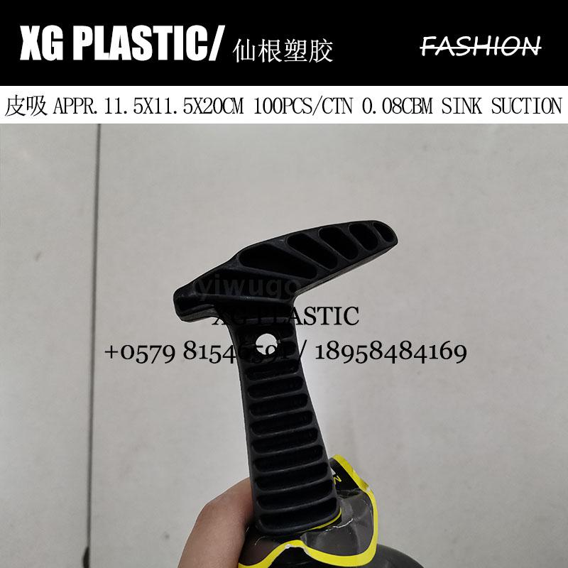 PVC Kitchen Sink Dredger Durable Mini Toilet Suction Portable Toilet Plunger Fashion Sink Pipe Dredger Gadget Hot Sales