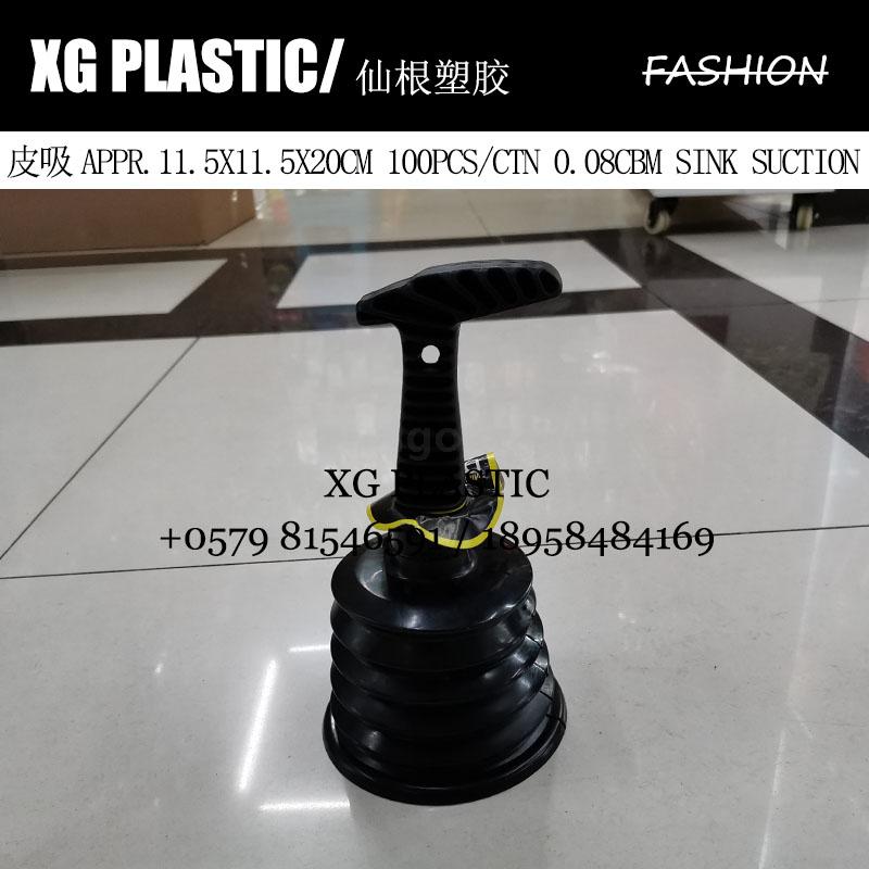 PVC Kitchen Sink Dredger Durable Mini Toilet Suction Portable Toilet Plunger Fashion Sink Pipe Dredger Gadget Hot Sales