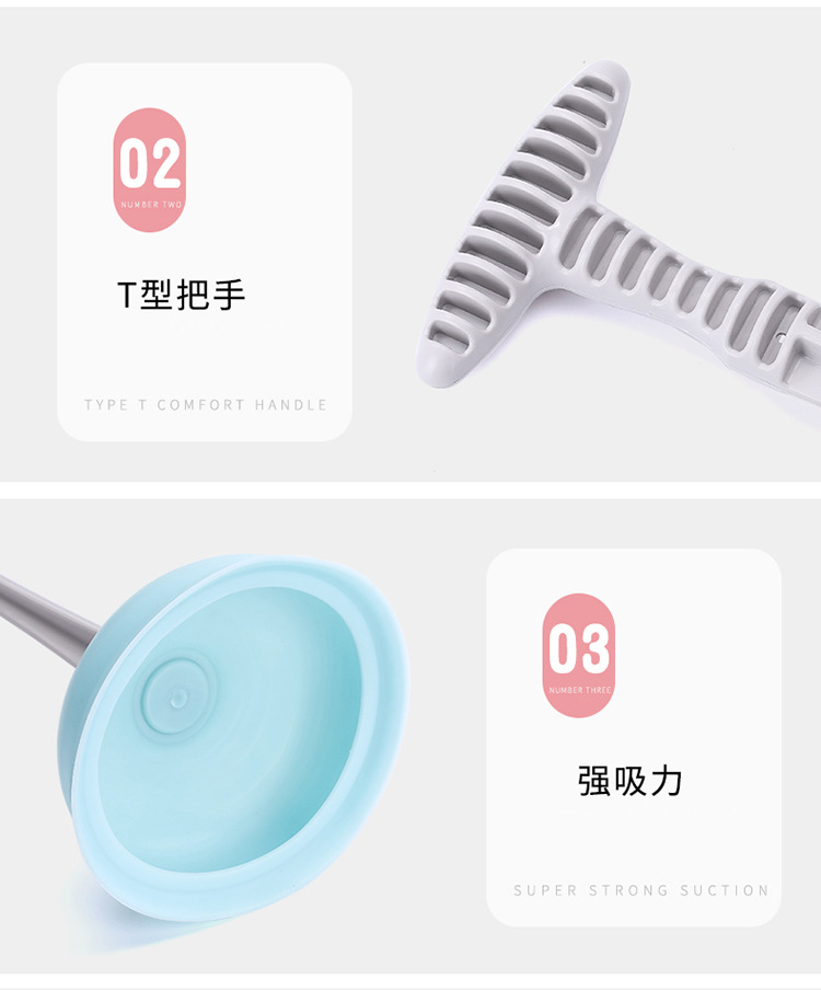 toilet plunger Sewer Toilet Pipe Drainage Facility Toilet Toilet Plunger Household Tools Water Absorption Plunger toilet plunger Sewer Toilet Pipe Drainage Facility Toilet Toilet Plunger Household Tools Water Absorption Plunger