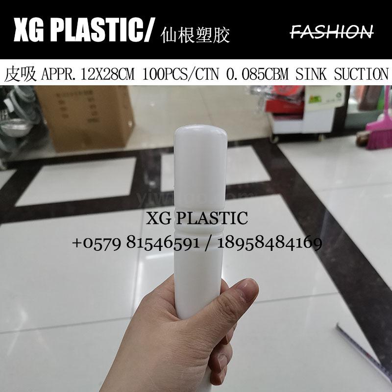 TPR Kitchen Sink Dredger Durable Mini Toilet Suction Portable Toilet Plunger Fashion Sink Pipe Dredger Gadget Hot Sales