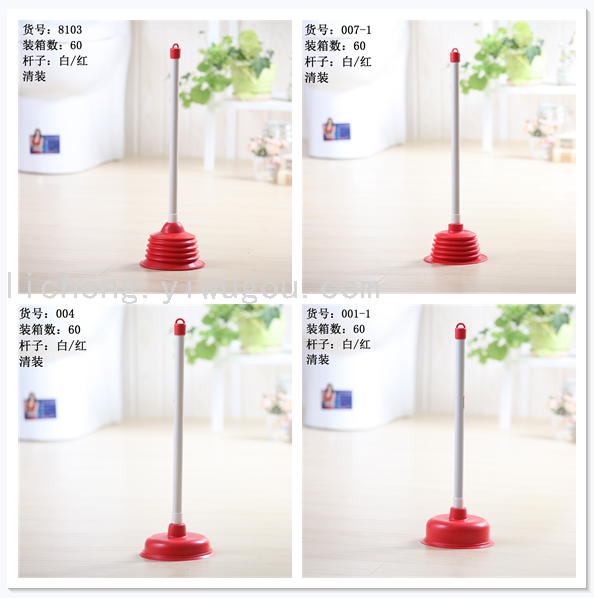 Toilet Cover Toilet Blocking Toilet Pump Plunger Strong Toilet Plunger Sewer Pipe Toilet Dredger