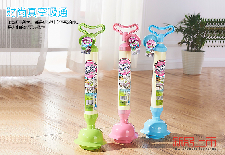 Shunmei vacuum air pressure pipe plunger dredge to flush toilet seat toilet plunger dredge