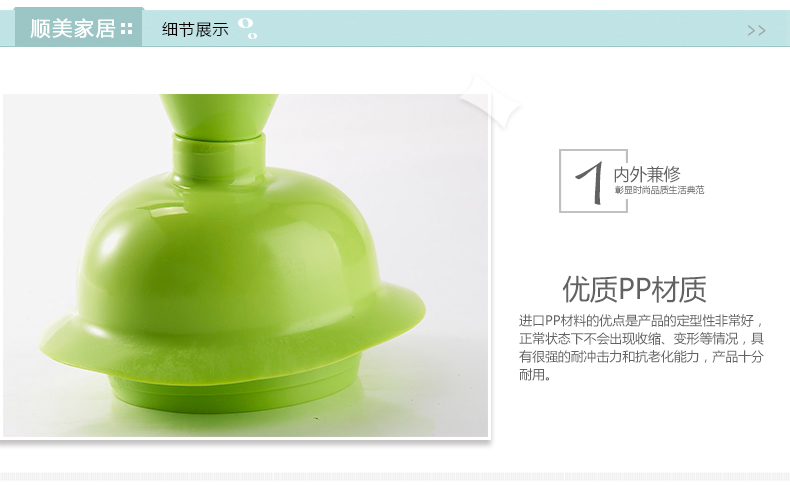 Shunmei vacuum air pressure pipe plunger dredge to flush toilet seat toilet plunger dredge