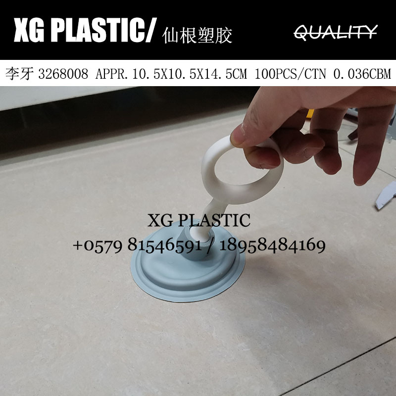 Mini Toilet Plunger fashion style sink pipe facility plug dredge machine durable toilet suction household Plug Remover