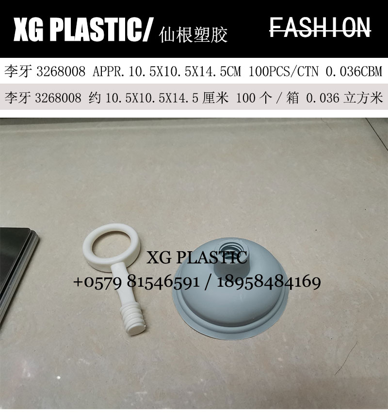 Mini Toilet Plunger fashion style sink pipe facility plug dredge machine durable toilet suction household Plug Remover Mini Toilet Plunger fashion style sink pipe facility plug dredge machine durable toilet suction household Plug Remover