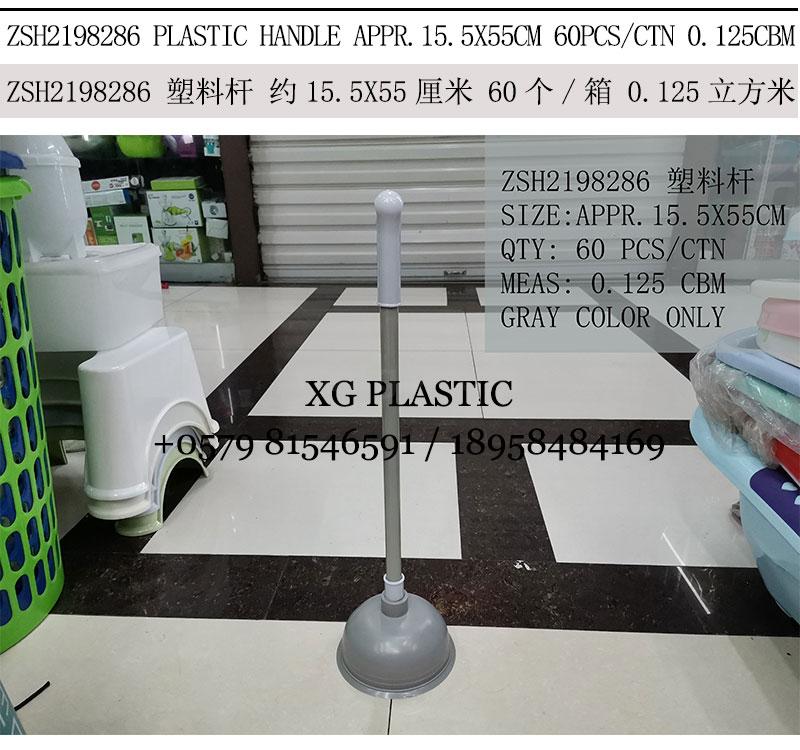 new arrival toilet plunger toilet dredger high quality toilet suction gray color Bathroom Kitchen Sink Clog Remove Tool new arrival toilet plunger toilet dredger high quality toilet suction gray color Bathroom Kitchen Sink Clog Remove Tool