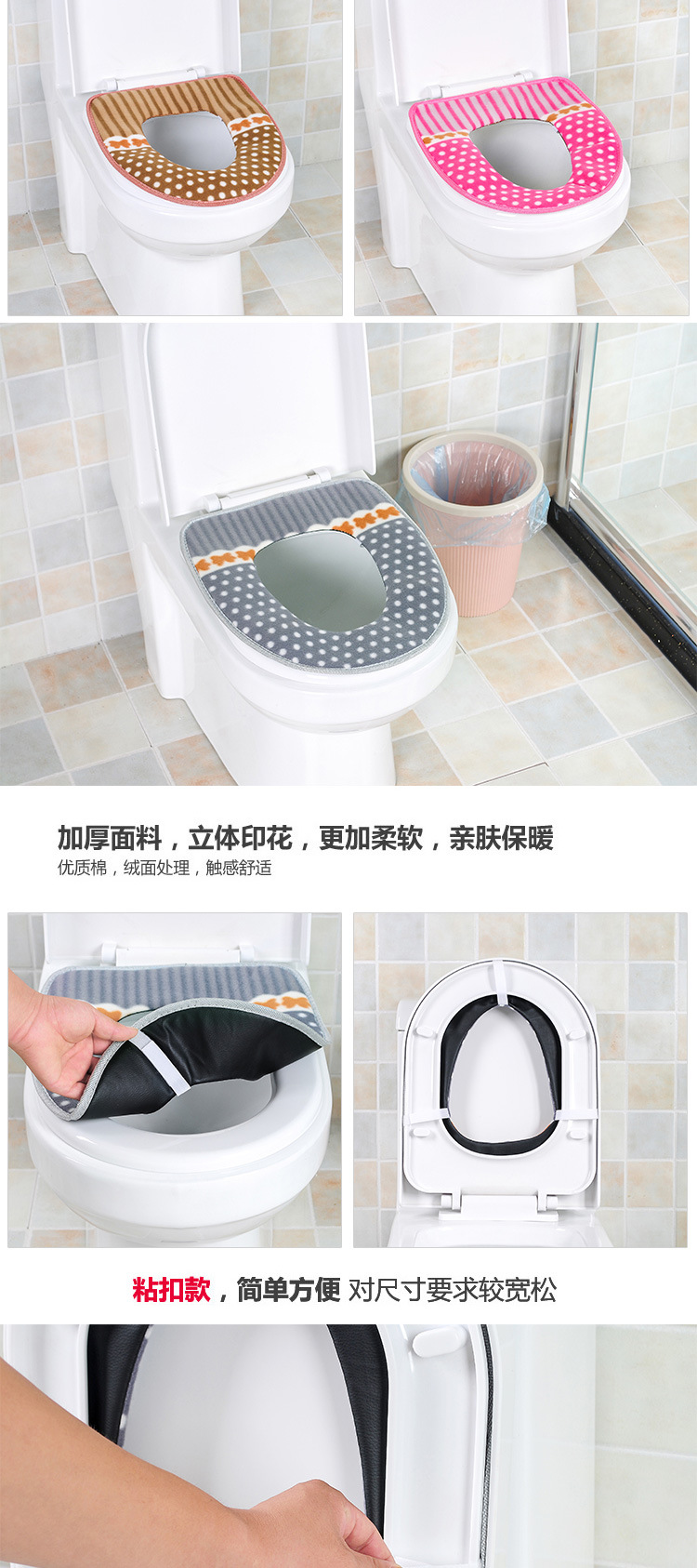 Factory Wholesale Dot Toilet Mat Thick Waterproof Hook And Loop Fastener Toilet Seat Cover Warm Closestool Cushion
