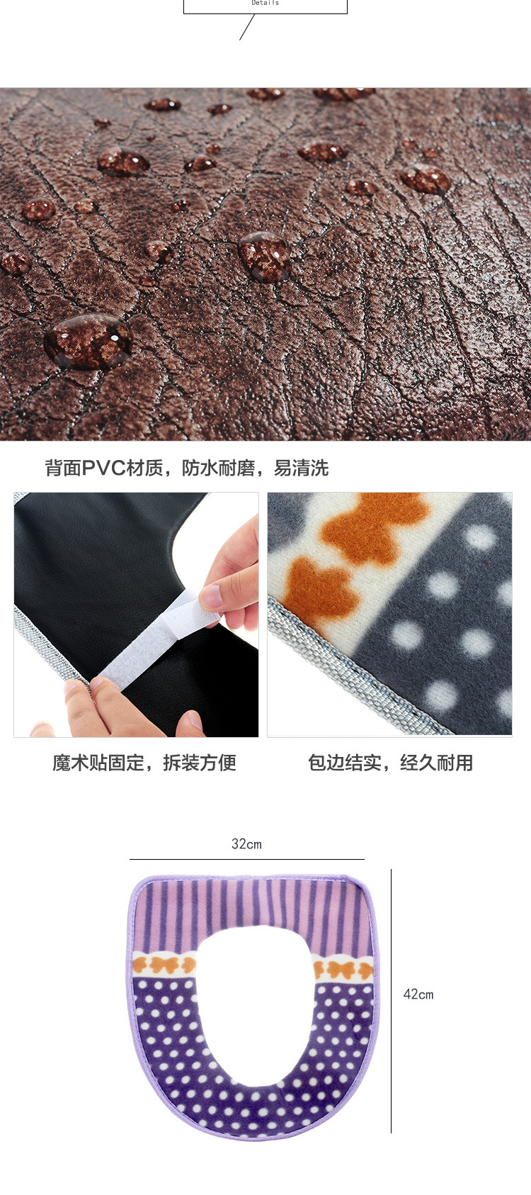 Factory Wholesale Dot Toilet Mat Thick Waterproof Hook And Loop Fastener Toilet Seat Cover Warm Closestool Cushion