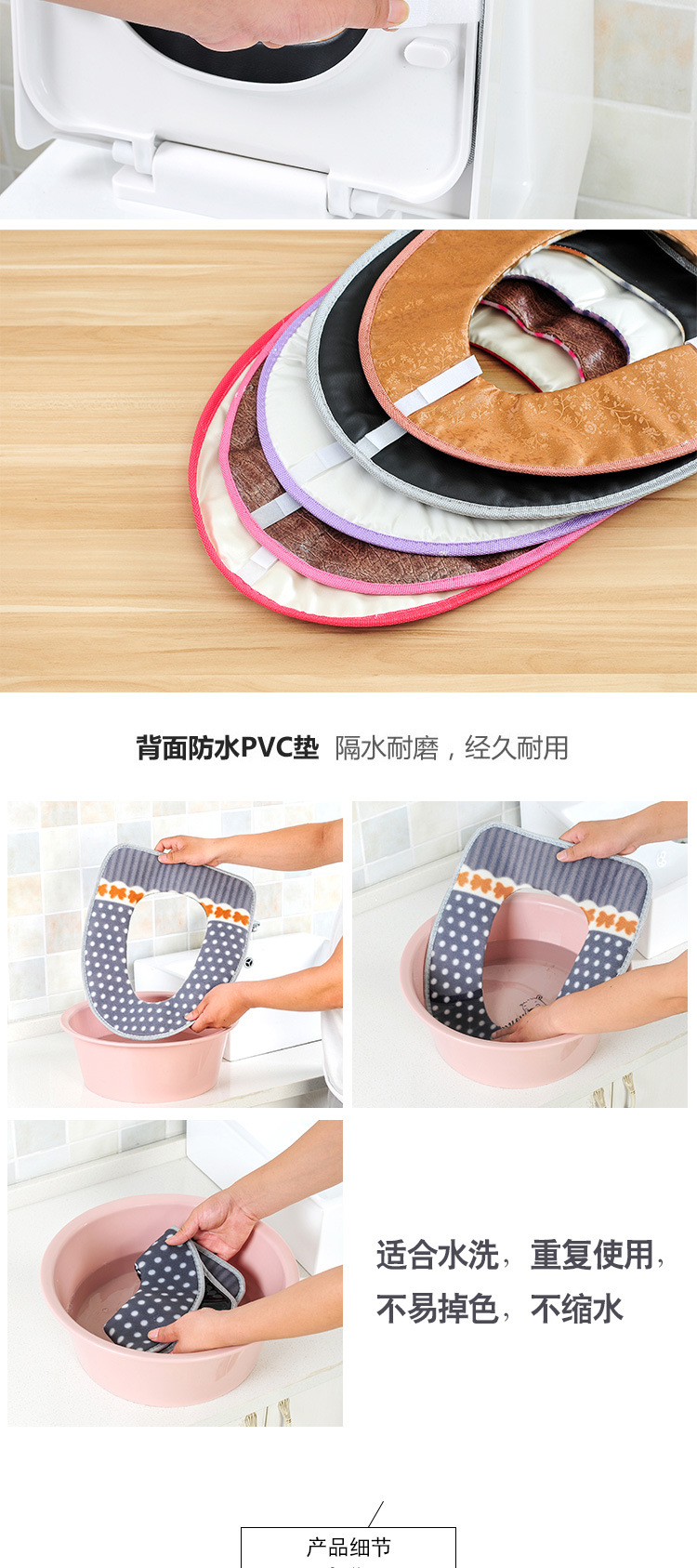 Factory Wholesale Dot Toilet Mat Thick Waterproof Hook And Loop Fastener Toilet Seat Cover Warm Closestool Cushion