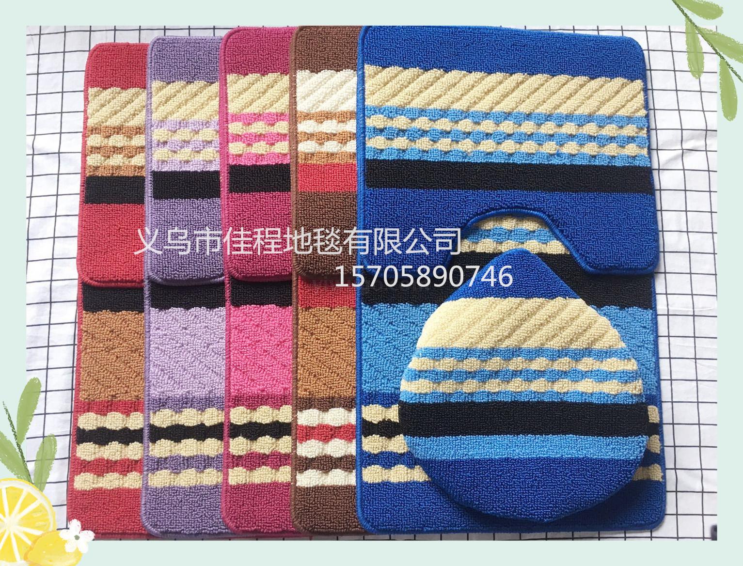 Polypropylene combination 3-piece toilet seat 3-piece polyester non-slip combination cushion foreign trade combination 